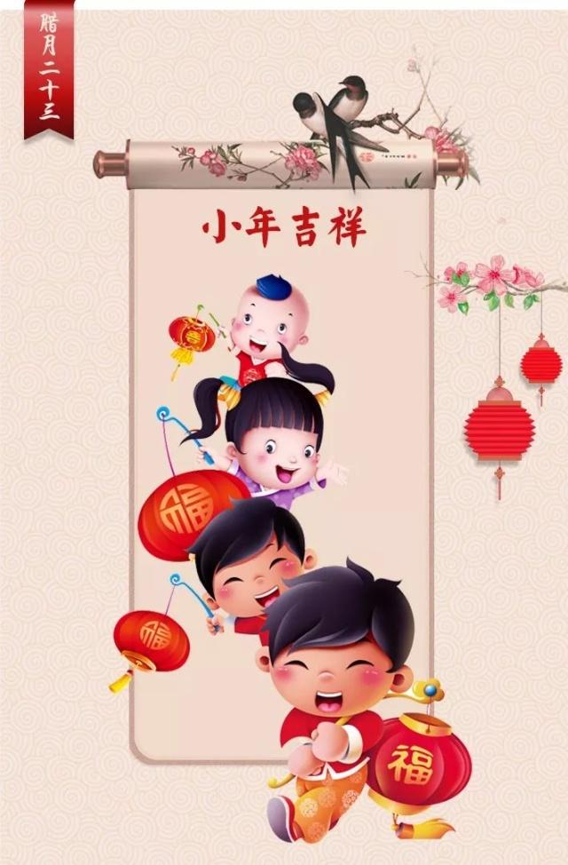 德邦節(jié)能祝您新年快樂(lè)