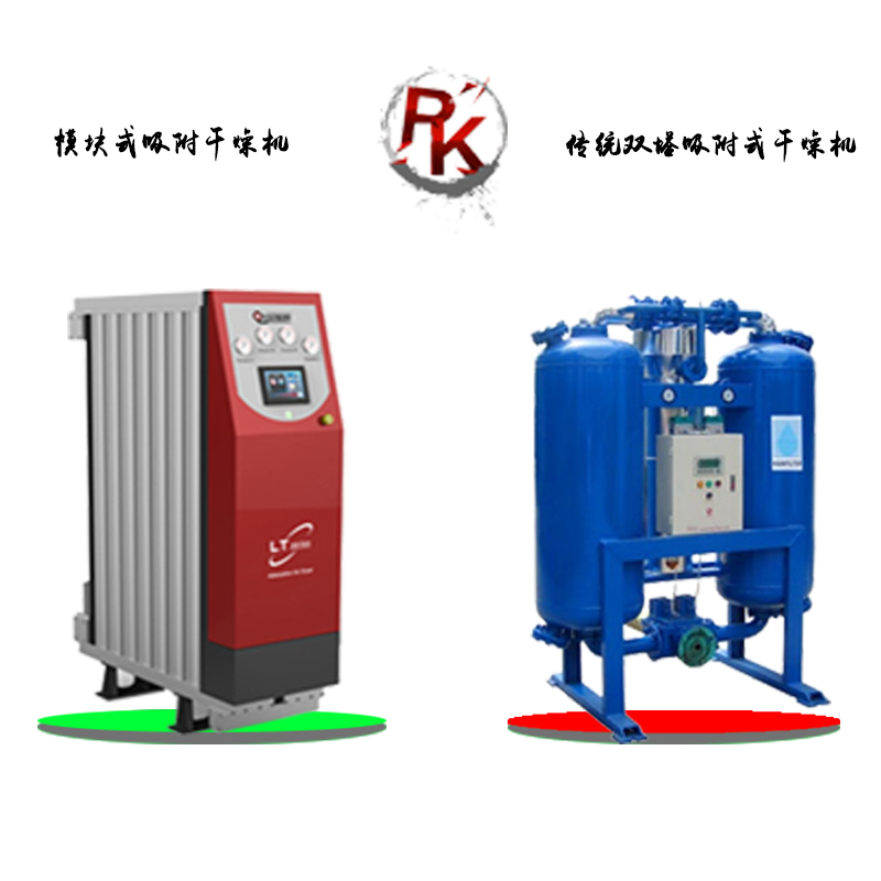 德邦空壓機(jī)你了解模芯吸附式干燥機(jī)